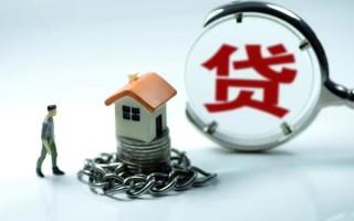 成都36小额贷款公司-成都36民间短期水钱借款-成都36民间短借