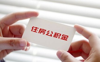 成都36借钱短借-成都36民间短借-成都36个人身份证贷款