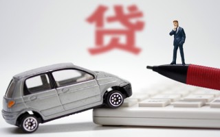 成都36小额贷款-成都36身份证抵押贷款-成都36个人贷款都有哪些平台