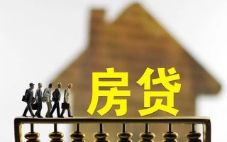 成都36无抵押信用贷款-成都36贷款个人贷款-成都36借款当天放款水钱