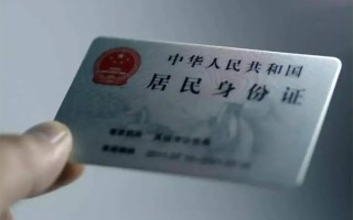 成都36私借空放免费上门-成都36私人借钱电话-成都36民间借贷网