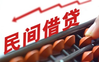 成都36私借空放当场拿钱-成都36个人短借-成都36小额贷款空放