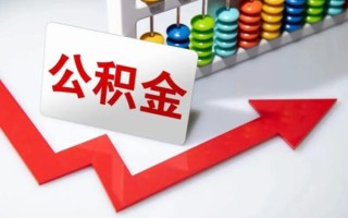 成都36空借空放-成都36贷款公司电话号码-成都36民间借贷