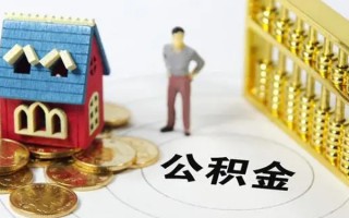 成都36信用贷款-成都36私人贷款小额贷款-成都36小额贷款公司