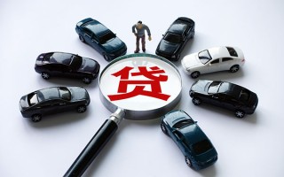 成都36私借空放先息后本-成都36私人放空借贷-成都36私人空放联系方式