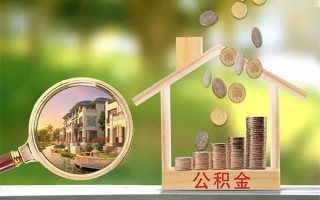 成都36贷款私人贷款-成都36私人身份证借私借-成都36个人身份证贷款