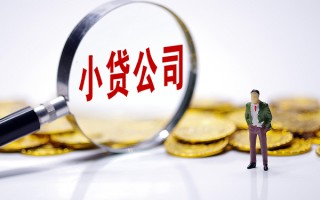 成都36私人身份证借私借-成都36小额贷款空放-成都36身份证小额贷款