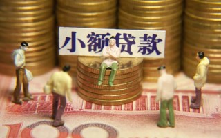 成都36身份证线下贷款-成都36私借空放免费上门-成都36信用贷款哪家好