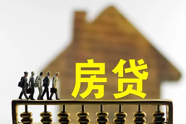 成都36无抵押信用贷款-成都36贷款个人贷款-成都36借款当天放款水钱-第1张图片-成都私人借钱服务中心