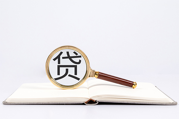 成都36小额短借-成都36民间借贷无抵押-成都36抵押贷款-第1张图片-成都私人借钱服务中心