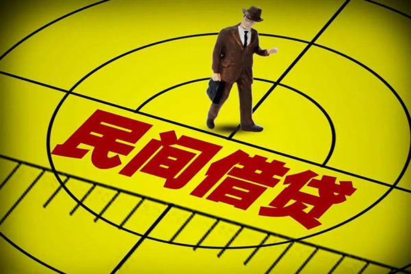 成都36快速小额贷款-成都36短期空放小额贷款-成都36空放私人借钱-第1张图片-成都私人借钱服务中心