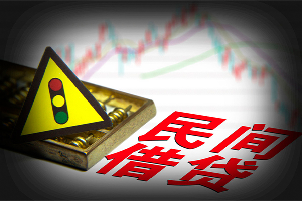 成都36私人上门借贷-成都36私借空放短借-成都36生意贷-第1张图片-成都私人借钱服务中心