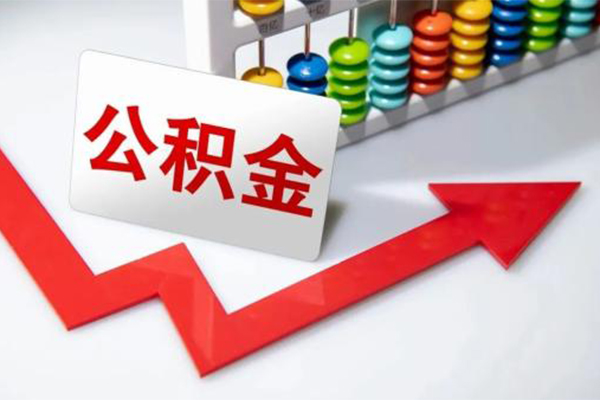 成都36空借空放-成都36贷款公司电话号码-成都36民间借贷-第1张图片-成都私人借钱服务中心