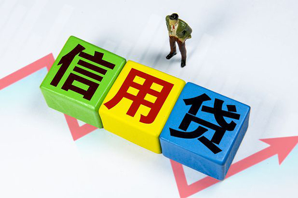 成都36个人上门借贷-成都36信用贷款哪家好-成都36水钱空放-第1张图片-成都私人借钱服务中心 成都36个人上门借贷-成都36信用贷款哪家好-成都36水钱空放-第1张图片-成都私人借钱服务中心