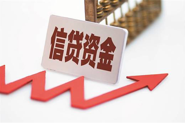 成都36个人工程贷款-成都36小额贷款当天放款-成都36个人贷款-第1张图片-成都私人借钱服务中心