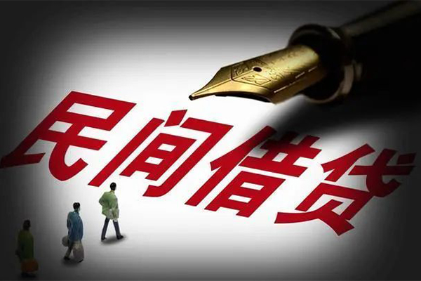 成都36民间借贷无视黑白-成都36贷款包过当天放款-成都36个人上门借贷-第1张图片-成都私人借钱服务中心