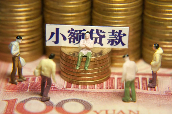 成都36身份证线下贷款-成都36私借空放免费上门-成都36信用贷款哪家好-第1张图片-成都私人借钱服务中心