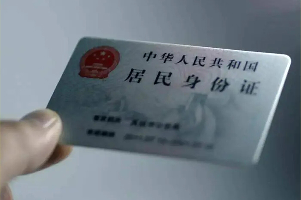 成都36私借空放免费上门-成都36私人借钱电话-成都36民间借贷网-第1张图片-成都私人借钱服务中心