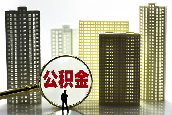 成都36身份证借私借-成都36身份证应急贷款-成都36私人借贷放款-第1张图片-成都私人借钱服务中心