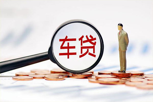 成都36生意贷-成都36空放-成都36个人工程贷款-第1张图片-成都私人借钱服务中心