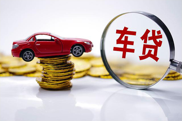 成都36小额信用贷款-成都36贷款信用贷款-成都36民间借贷网-第1张图片-成都私人借钱服务中心