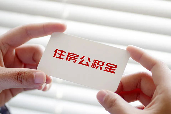 成都36借钱短借-成都36民间短借-成都36个人身份证贷款-第1张图片-成都私人借钱服务中心