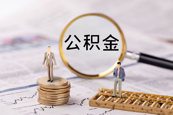 成都36身份证借款-成都36私人借贷款-成都36借钱找谁-第1张图片-成都私人借钱服务中心